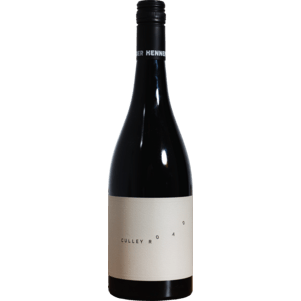 2023 Culley Road Shiraz